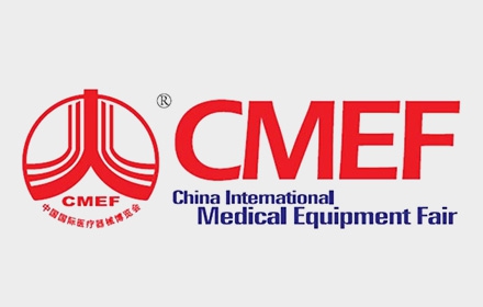 WhaleTeq will be joining 85th China International Medical Equipment Fair