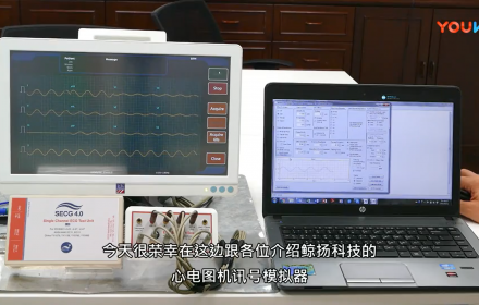 【SECG 4.0】基本功能测试介绍